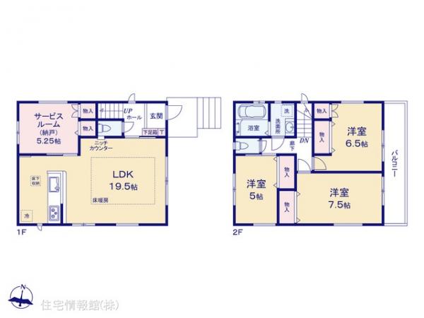 新築戸建 神奈川県横浜市旭区南希望が丘 相鉄本線希望ヶ丘駅 6,098万円