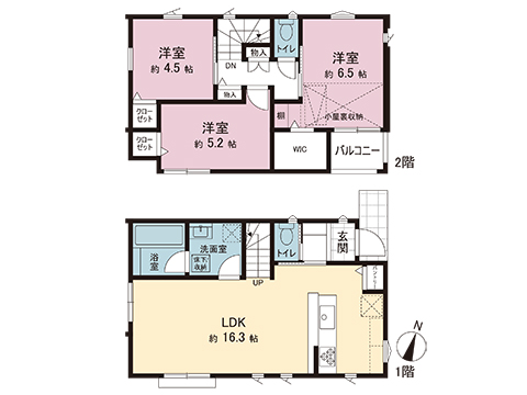 新築戸建 海老名市国分寺台２丁目 相鉄本線海老名駅 3,780万円
