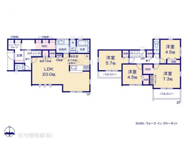 新築戸建 東京都町田市金森東３丁目 JR横浜線成瀬駅 8,380万円