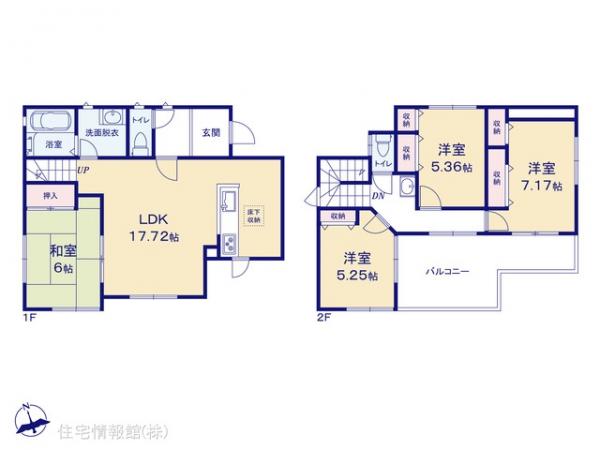 中古戸建 千葉県千葉市緑区あすみが丘９丁目1-14 JR外房線土気駅 2,680万円