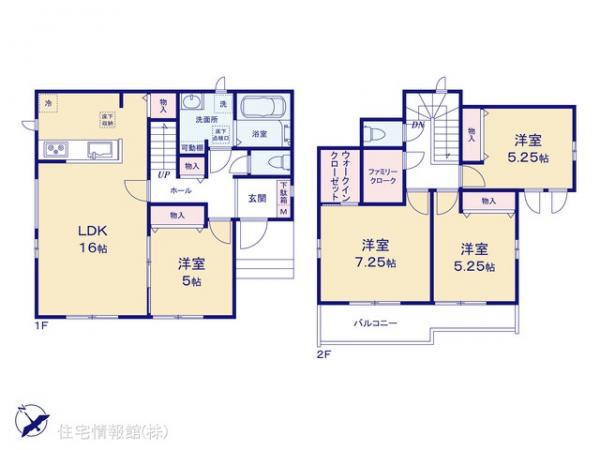 新築戸建 千葉県市川市南大野１丁目16-102 JR武蔵野線市川大野駅 4,690万円