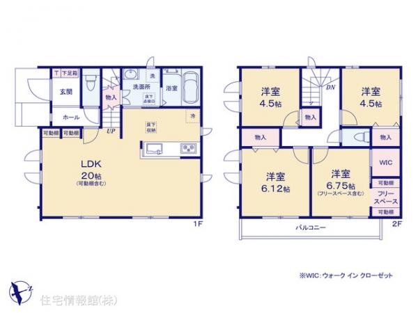 新築戸建 千葉県流山市加１丁目1590-1 総武流山電鉄線流山駅 3,890万円