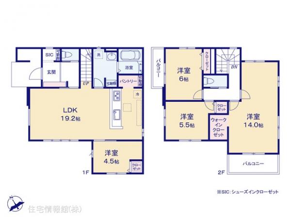 新築戸建 千葉県四街道市栗山316-14 JR総武本線四街道駅 3,898万円