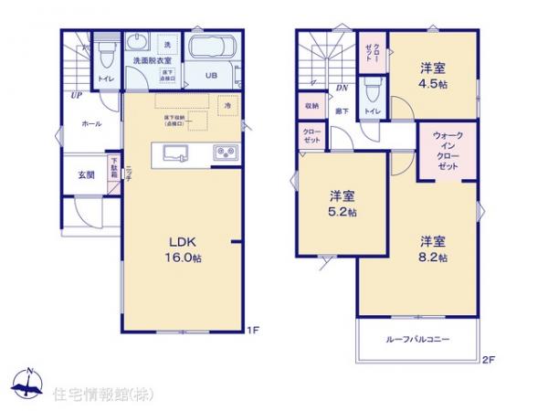新築戸建 東京都練馬区関町東１丁目20 西武新宿線武蔵関駅 8,480万円