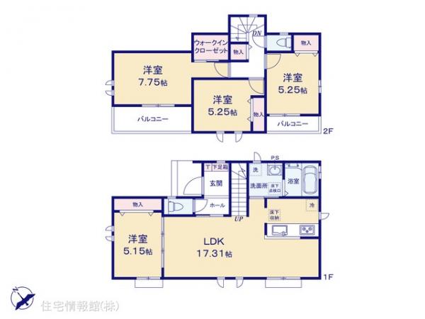 新築戸建 東京都八王子市中野町2095-5 JR中央線八王子駅 3,490万円