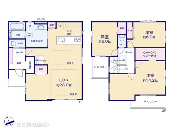 新築戸建 東京都八王子市兵衛２丁目18-34 JR横浜線八王子みなみ野駅 6,999万円