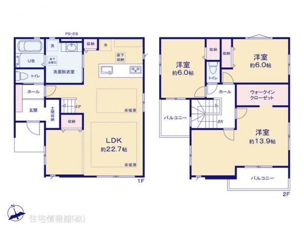 新築戸建 東京都八王子市兵衛２丁目18-34 JR横浜線八王子みなみ野駅 6,999万円
