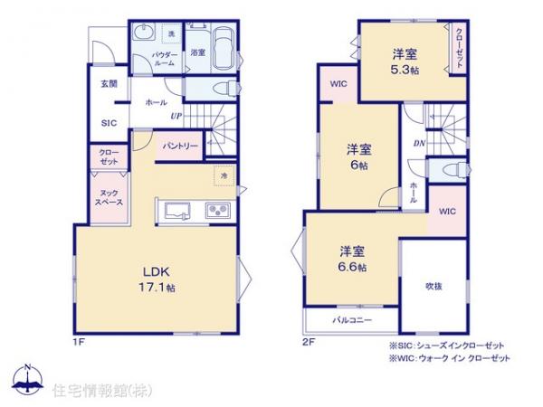 新築戸建 神奈川県横須賀市林２丁目11 京急久里浜線三崎口駅 2,790万円