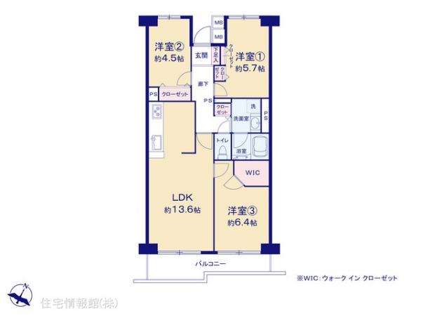 中古マンション 神奈川県横浜市保土ケ谷区星川３丁目2-7 相鉄本線星川駅 4,598万円