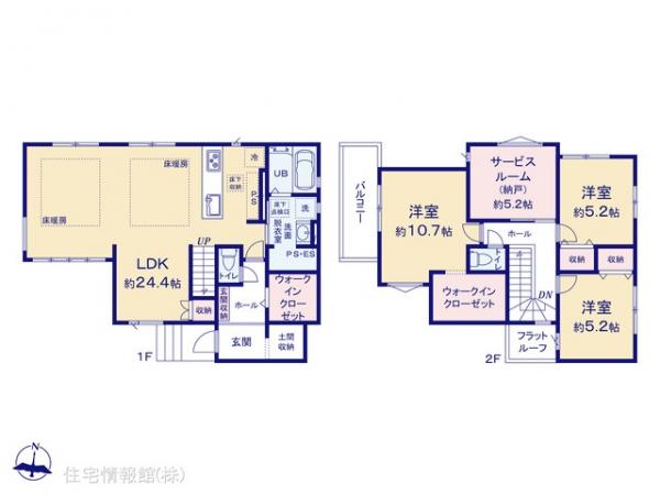 新築戸建 東京都練馬区大泉町５丁目19-8 西武池袋線大泉学園駅 8,299万円