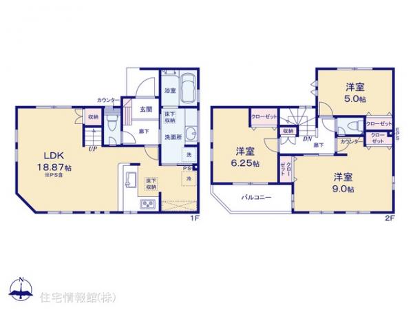 新築戸建 東京都練馬区南田中５丁目6 西武池袋線練馬高野台駅 9,480万円