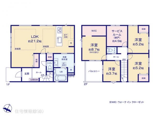 新築戸建 神奈川県相模原市南区東林間７丁目35 小田急江ノ島線中央林間駅 7,098万円