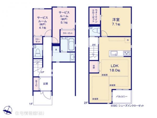 新築戸建 東京都世田谷区上馬５丁目19-2 東急世田谷線松陰神社前駅 1億2,980万円