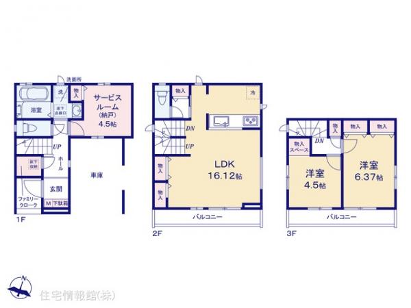 新築戸建 千葉県千葉市中央区弁天４丁目10-12 千葉都市モノレール作草部駅 4,790万円