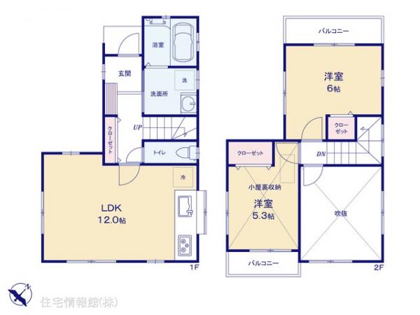 中古戸建 埼玉県狭山市笹井２丁目27-26 西武新宿線狭山市駅 1,690万円