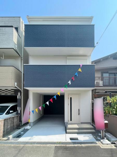 新築戸建 門真市南野口町 京阪本線大和田駅 2,980万円