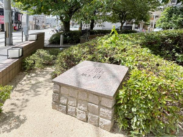 中古マンション 大阪市旭区高殿2丁目18-13 おおさか東線城北公園通駅 2,980万円