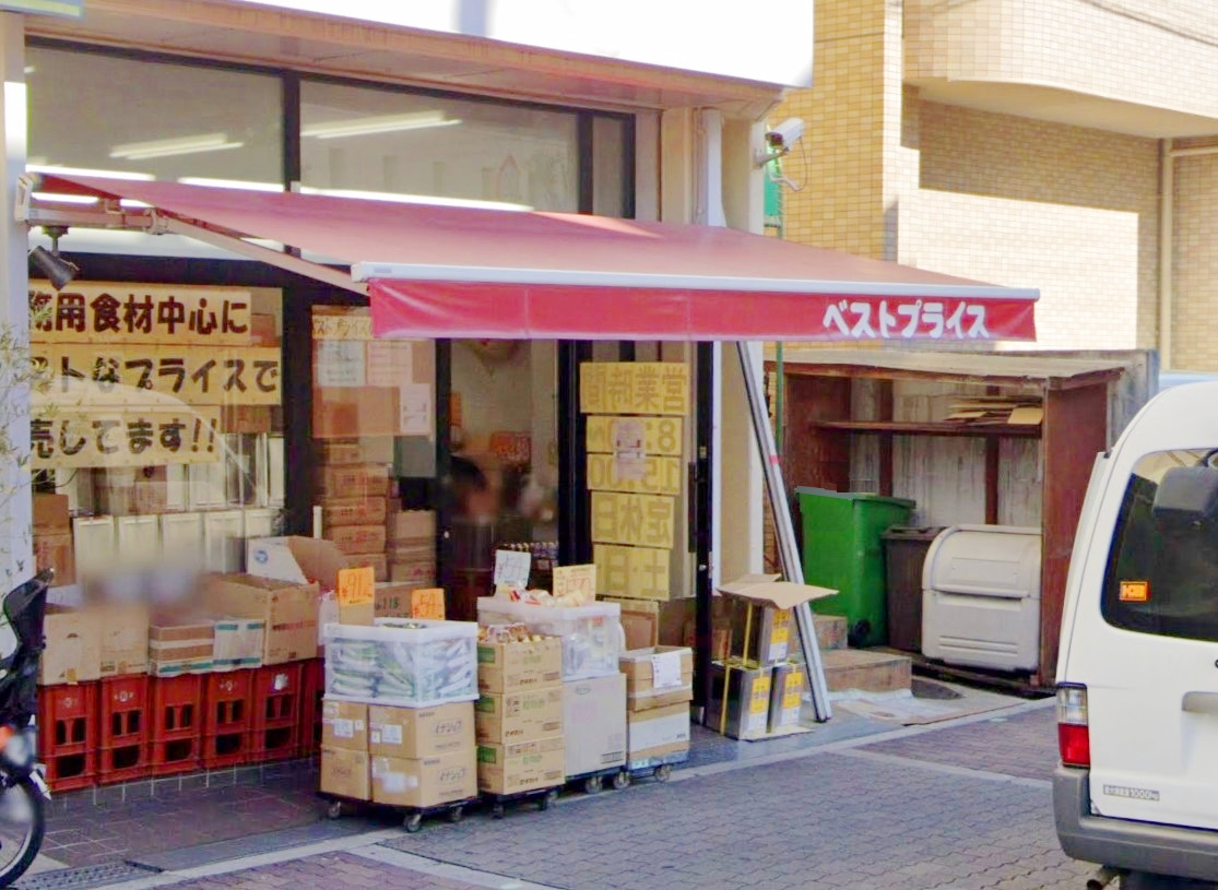 中古マンション 大阪市城東区成育2丁目 京阪本線野江駅 2,249万円