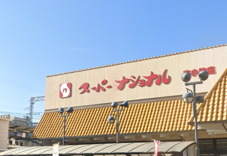 中古マンション 大阪市旭区新森1丁目 大阪メトロ谷町線関目高殿駅 1,520万円