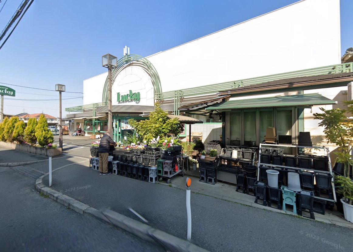 新築戸建 交野市郡津5丁目 京阪交野線郡津駅 2,880万円