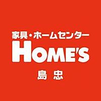 中古マンション 大阪市城東区今福東1丁目10-14 大阪メトロ長堀鶴見緑地線今福鶴見駅 2,599万円