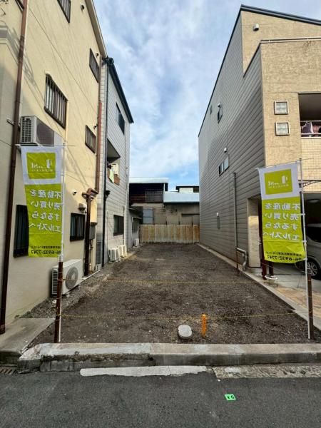 土地 大阪市城東区鴫野東3丁目 JR学研都市線鴫野駅 3,280万円