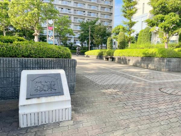 中古マンション 大阪市城東区放出西1丁目2-59 おおさか東線鴫野駅 2,890万円