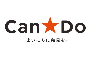 中古戸建 大阪市東淀川区瑞光5丁目 大阪メトロ今里筋線瑞光四丁目駅 3,280万円