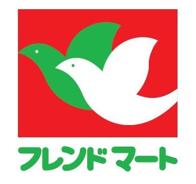 中古戸建 大阪市東淀川区瑞光5丁目 大阪メトロ今里筋線瑞光四丁目駅 3,280万円