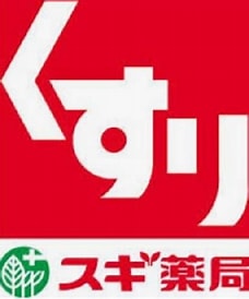土地 門真市下島町 京阪本線萱島駅 2,080万円