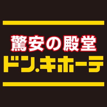 中古マンション 大阪市城東区中央2丁目7-14 JRおおさか東線JR野江駅 2,990万円