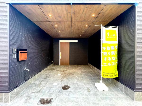 中古戸建 松原市田井城1丁目 近鉄南大阪線高見ノ里駅 2,280万円