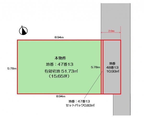 土地 大阪市生野区中川東１丁目 大阪メトロ千日前線小路駅 1,380万円