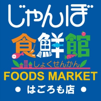土地 堺市西区鳳西町2丁 JR阪和線富木駅 1,580万円