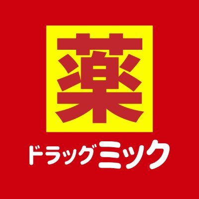 中古戸建 大阪市旭区清水1丁目 京阪本線千林駅 2,180万円