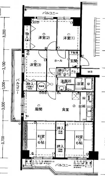 中古マンション 大阪市都島区都島南通２丁目1-3 JR大阪環状線京橋駅 3,798万円