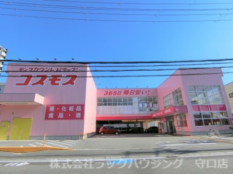 中古マンション 守口市八雲北町3丁目 大阪メトロ谷町線大日駅 2,390万円