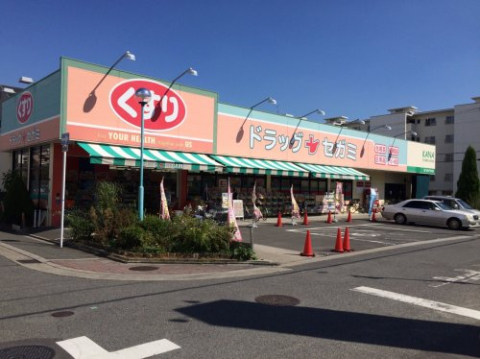中古マンション 守口市八雲北町3丁目 大阪メトロ谷町線大日駅 2,390万円