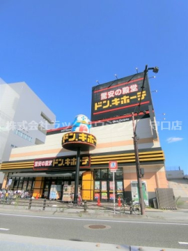 中古マンション 守口市八雲北町3丁目 大阪メトロ谷町線大日駅 2,390万円