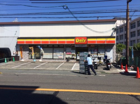 中古マンション 守口市八雲北町3丁目 大阪メトロ谷町線大日駅 2,390万円