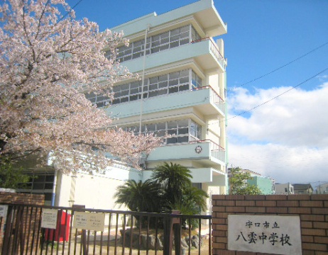 中古マンション 守口市八雲北町3丁目 大阪メトロ谷町線大日駅 2,390万円