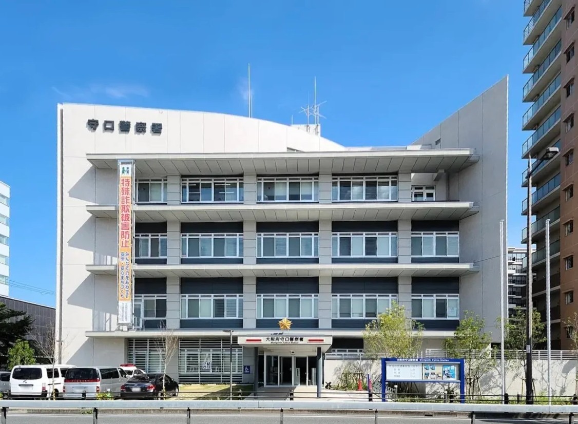 新築戸建 守口市大枝南町 京阪本線守口市駅 5,580万円