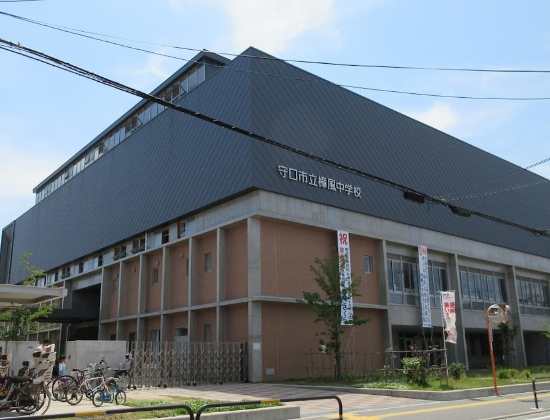 中古戸建 守口市橋波東之町3丁目 京阪本線西三荘駅 4,280万円