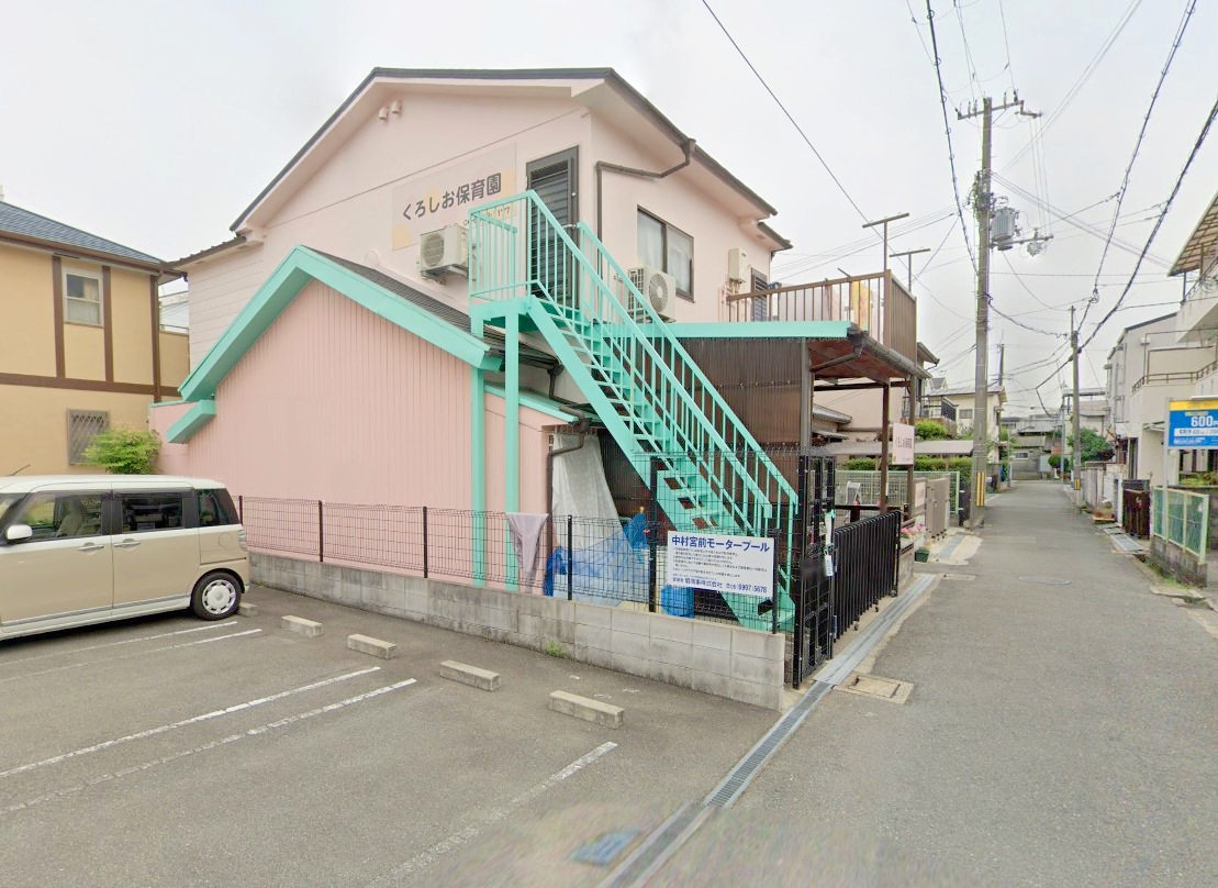 中古戸建 守口市橋波東之町3丁目 京阪本線西三荘駅 4,280万円
