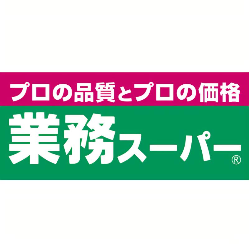 中古戸建 守口市橋波東之町3丁目 京阪本線西三荘駅 4,280万円