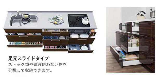 土地 寝屋川市萱島桜園町 京阪本線萱島駅 1,980万円