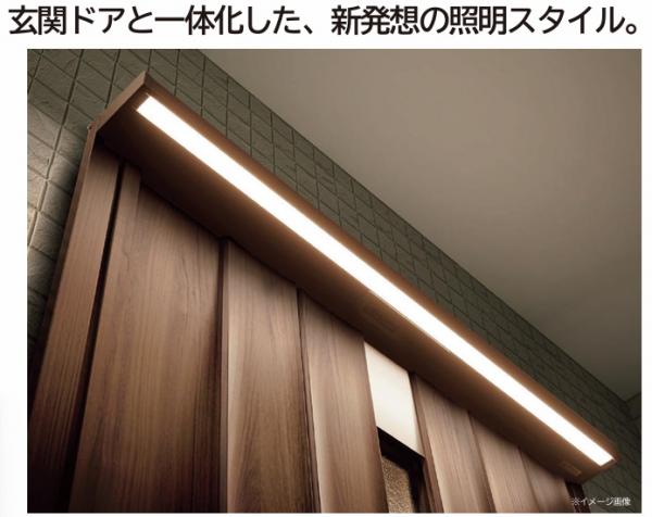 土地 寝屋川市萱島桜園町 京阪本線萱島駅 1,980万円