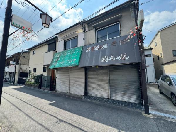 土地 寝屋川市萱島桜園町 京阪本線萱島駅 1,980万円