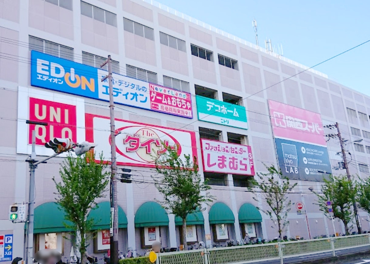 中古マンション 大阪市都島区友渕町1丁目 JRおおさか東線城北公園通駅 4,480万円