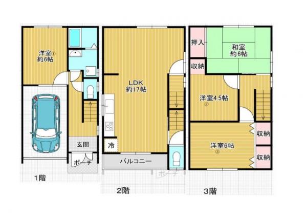 中古戸建 大阪市旭区太子橋3丁目 大阪メトロ谷町線守口駅 3,299万円